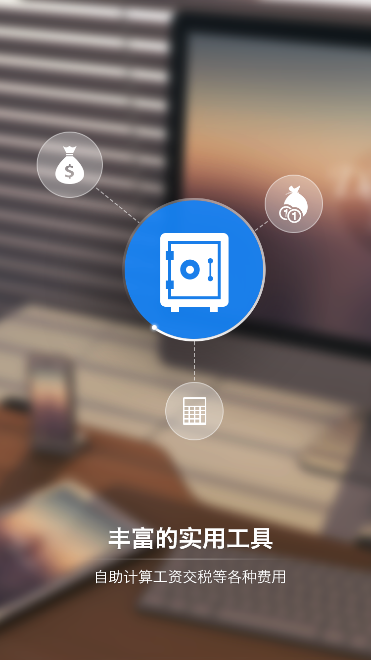 律云在線(法律咨詢) v0.1.0 安卓版 0