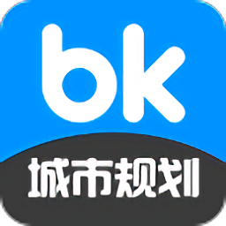 注冊(cè)城市規(guī)劃師備考寶典手機(jī)版