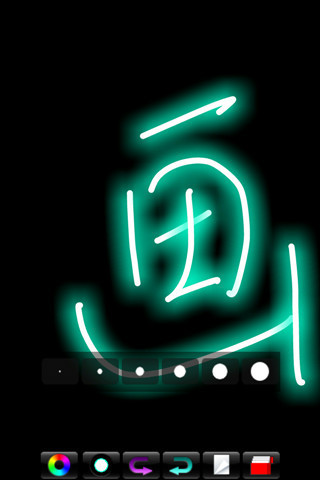 熒光畫(huà)板 熒光畫(huà)板安卓版下載