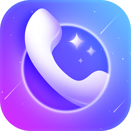 萬家來電秀最新版