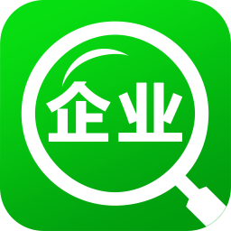 企業(yè)查詢寶app