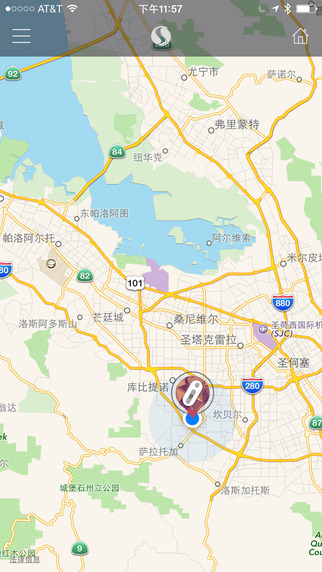 小觅防丢器 v2.0.3 安卓版0