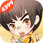 4399皮卡堂必備寶典