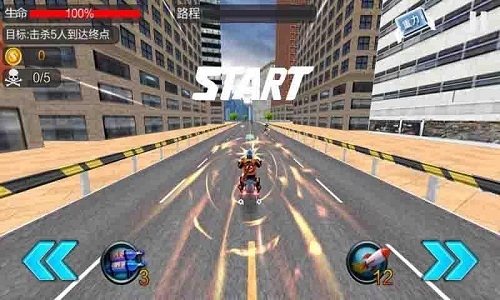 暴力摩托極速狂飚手游 v1.41 安卓版 0