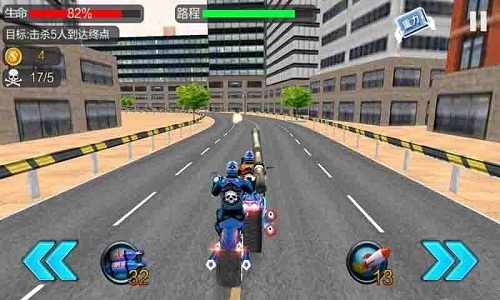 暴力摩托極速狂飆內(nèi)購(gòu)