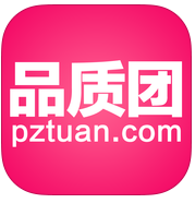 品質(zhì)團(tuán)(團(tuán)購(gòu)平臺(tái))