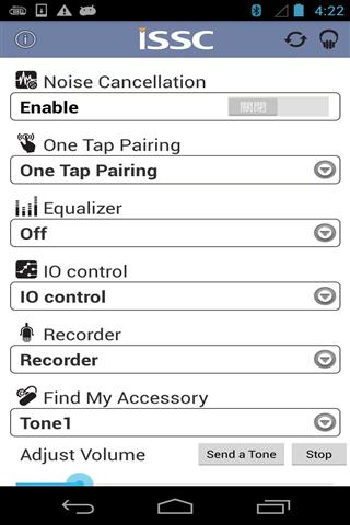ISSC Audio Widget app v1.17 安卓版 2