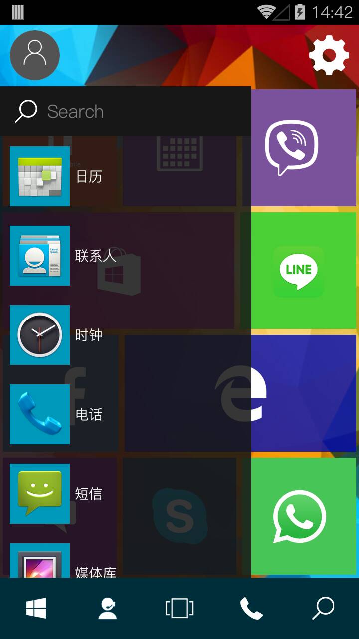 Win10桌面(Win 10 Launcher) v1.5 安卓版 2