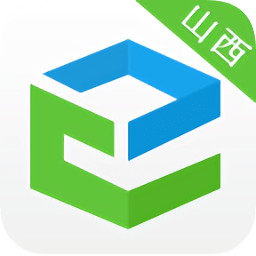 山西和教育手機客戶端