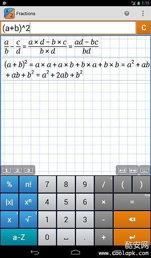 分?jǐn)?shù)計(jì)算器 v1.1.10 安卓版 1