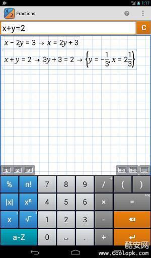 分?jǐn)?shù)計(jì)算器 v1.1.10 安卓版 2