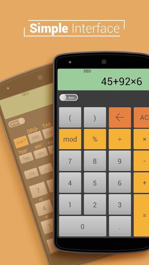 飛米計算器(MiFlyCalculater) v1.0 安卓版 0