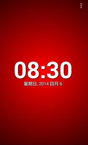 TellMeTheTime(語(yǔ)音報(bào)時(shí)) v1.16.11 安卓版 0