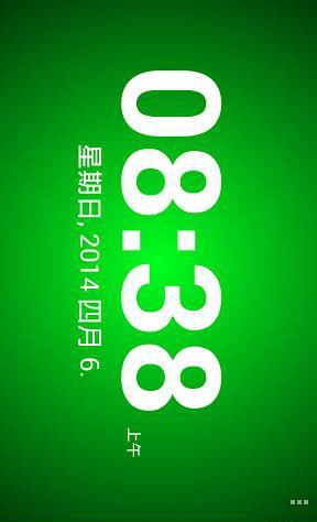 TellMeTheTime(語(yǔ)音報(bào)時(shí)) v1.16.11 安卓版 2