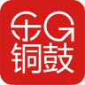 銅鼓樂GO