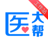 醫(yī)大幫工作站