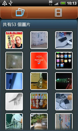 云端數(shù)據(jù)柜(雲(yún)端資料櫃) v3.3.2.3 安卓版 1
