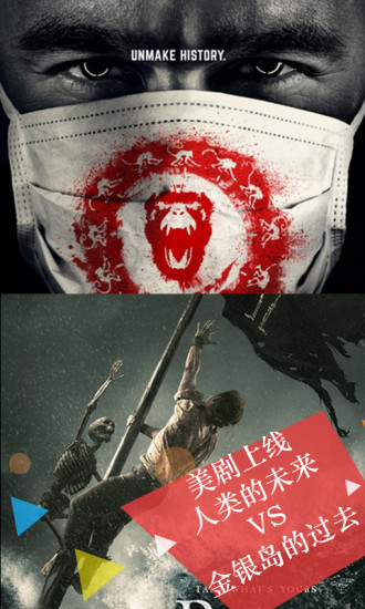 2lovetv.apk v1.1.4 安卓版 0