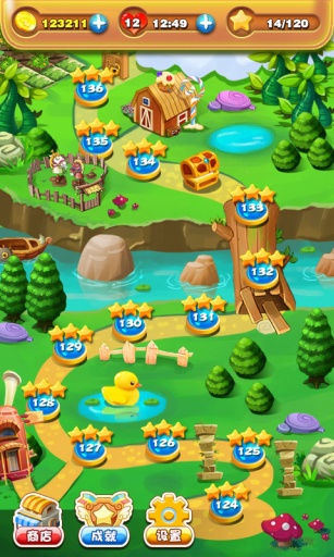 夢(mèng)幻消消樂(lè)紅包版正版 v1.2 安卓版 1