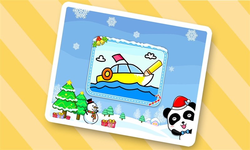 寶寶巴士寶寶涂吧 v7.0 安卓版 2