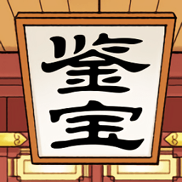 先赚一个亿最新版