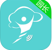 愛(ài)諾云平臺(tái)園長(zhǎng)版