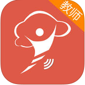 愛諾云平臺教師版