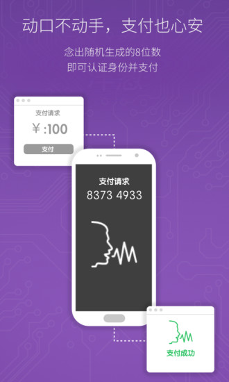 洋蔥(安全認(rèn)證) v1.2.8 官網(wǎng)安卓版 1