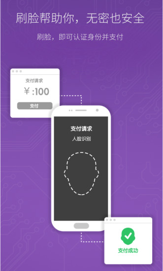 洋蔥(安全認(rèn)證) v1.2.8 官網(wǎng)安卓版 2