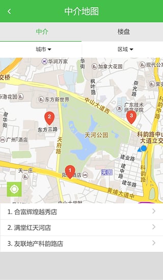 大房蜂 v2.0.0 安卓版 0