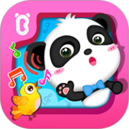 寶寶認(rèn)聲音寶寶巴士