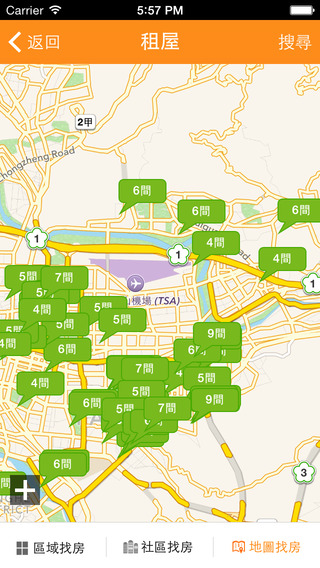 591房屋交易網(wǎng) v2.1.6 安卓版 1