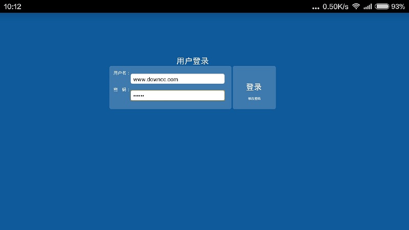 太平洋保險慧眼測試系統(tǒng) v1.3 安卓最新版 0