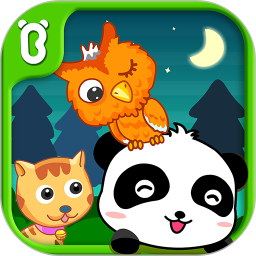 白天黑夜(寶寶巴士)