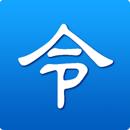 連凱手機(jī)令牌