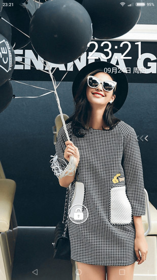 美麗清單 v1.3 安卓版 1