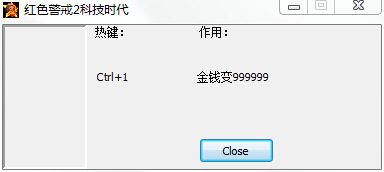 紅色警戒2科技時代金錢修改器 綠色版 0