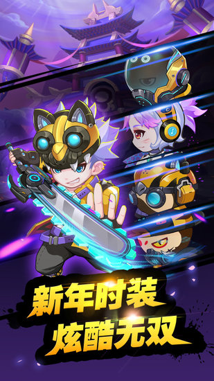 造夢西游ol輔助修改器(燒餅修改器) v3.1.0 安卓免費版 0