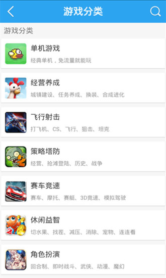 冒泡市場 v4.401 安卓版 2