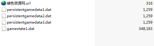 以撒的結(jié)合重生近全成就存檔_全挑戰(zhàn)全層通關(guān)  0