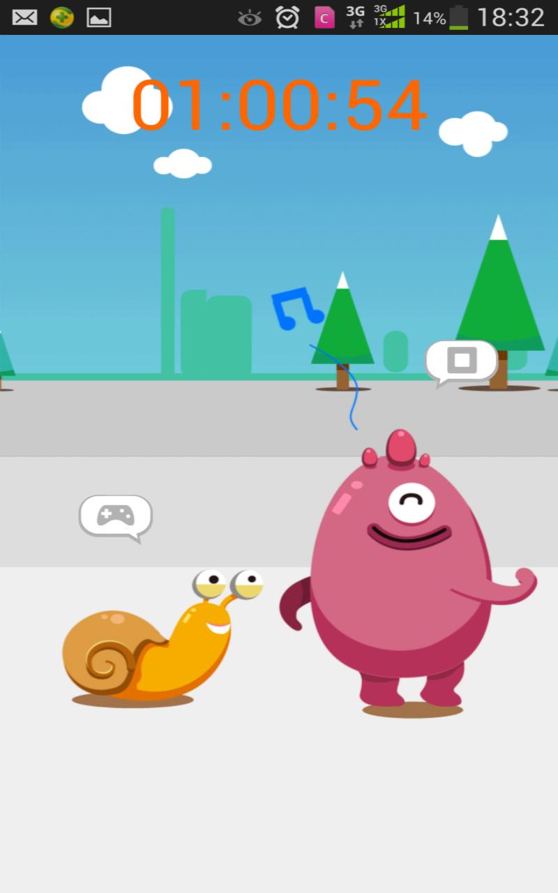 兒童護眼管家 v1.0 安卓版 3