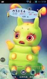 糖寶-點(diǎn)心主題壁紙美 V5.8.1 安卓版 0