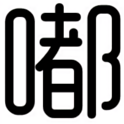 嘟嘟韓劇網(wǎng)app