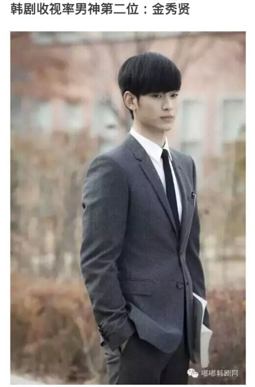 嘟嘟韓劇網(wǎng)app v1.0 安卓版 0