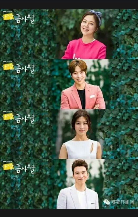 嘟嘟韓劇網(wǎng)ipad版 v1.0 蘋果ios版 0