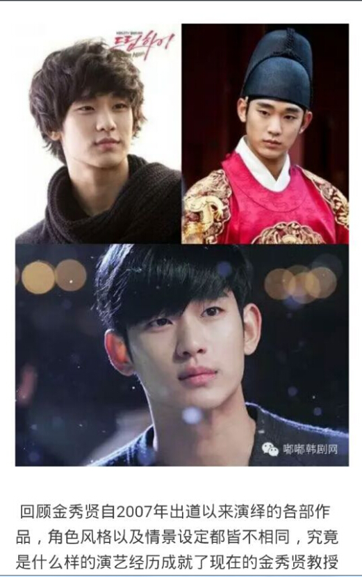 嘟嘟韓劇網(wǎng)app v1.0 安卓版 3