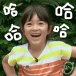 爸爸去哪兒夏天動(dòng)態(tài)表情包