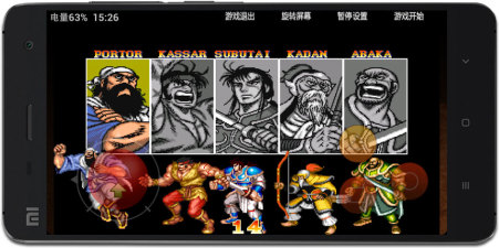 骨灰玩家 v0.0.35 安卓版 0