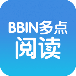 bbin多點(diǎn)閱讀