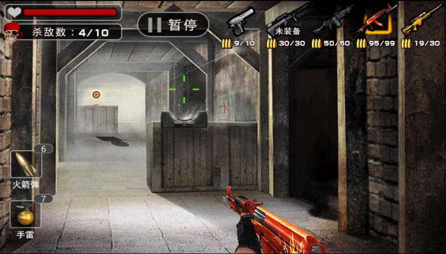 CS浴血前線 v1.1.1 安卓版 2